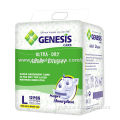 factory printed adult diaper, high absorbency, OEM service, free samplesNew